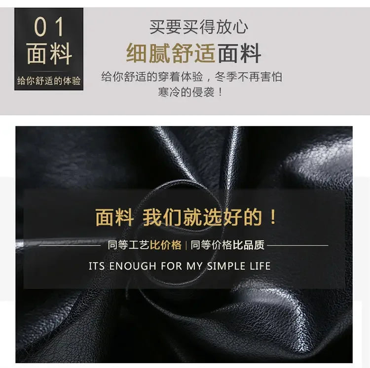 Men's Genuine leather jacket Fur Integrated Jacket Male Winter Sheepskin Jacket Oversized Leather Coats Motorcycle Jacket Man